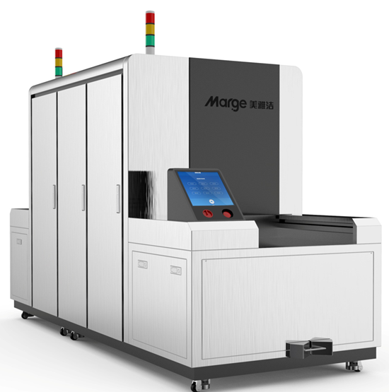 消毒供應(yīng)室器械物品處理規(guī)范丨清潔與消毒并重 消毒供應(yīng)室器械物品處理規(guī)范丨清潔與消毒并重