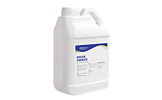 醫(yī)用骨科器械清洗解決方案 醫(yī)用骨科器械清洗解決方案