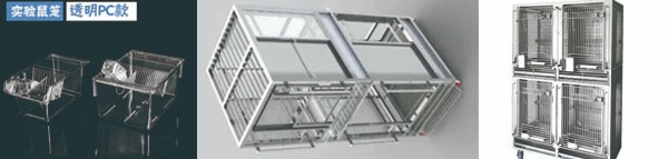 1733539958129965.jpg 清洗物品.jpg