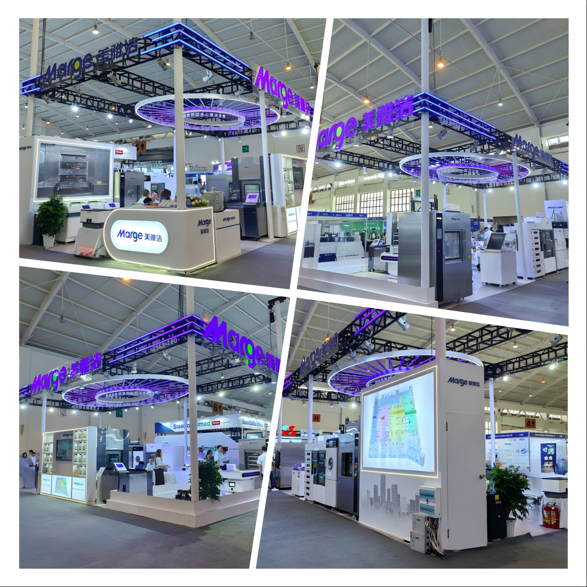 1755054645386740.png 拼2.png